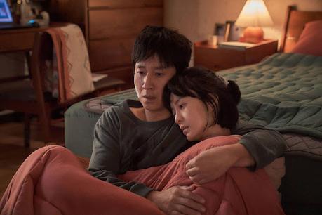 Sleep (Corea del Sur, 2023) Sleep (Corea del Sur, 2023)