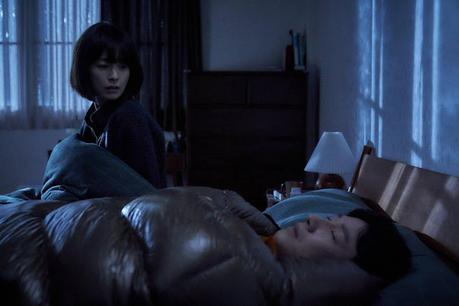 Sleep (Corea del Sur, 2023) Sleep (Corea del Sur, 2023)