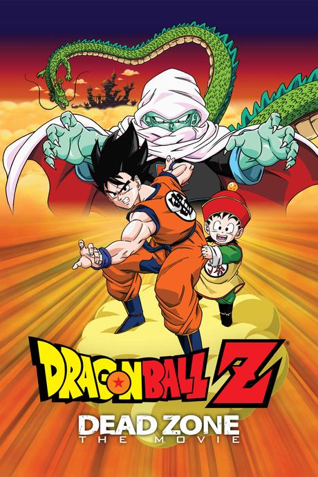 13 películas de Dragon Ball Z y Saint Seiya Omega llegan a los Jueves de Doblaje de Crunchyroll 904edec2-88c4-ac61-c41b-6e50ef371cda