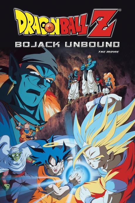 13 películas de Dragon Ball Z y Saint Seiya Omega llegan a los Jueves de Doblaje de Crunchyroll 1f450d55-4b2d-93be-26a0-a4b4f65b21f5