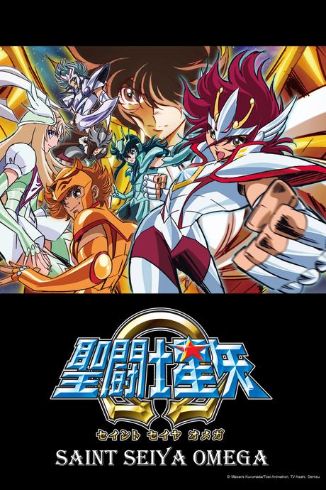 13 películas de Dragon Ball Z y Saint Seiya Omega llegan a los Jueves de Doblaje de Crunchyroll 9ef8072d-f8da-8166-af8d-020f2dc413a4