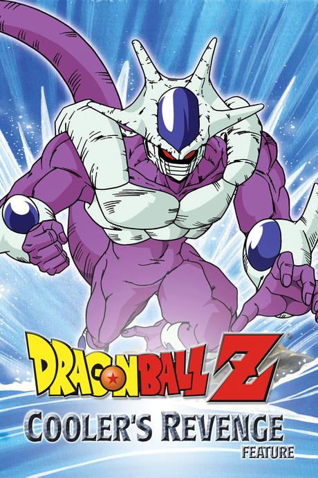 13 películas de Dragon Ball Z y Saint Seiya Omega llegan a los Jueves de Doblaje de Crunchyroll d01364fe-2652-b143-bad5-b556318d56c0