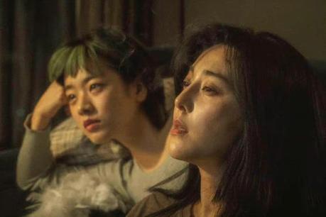 Green Night (Hong Kong, 2023)