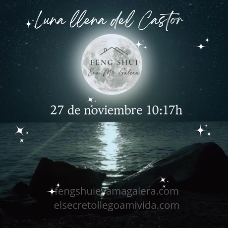 Luna llena del Castor 🦫 27/11/23