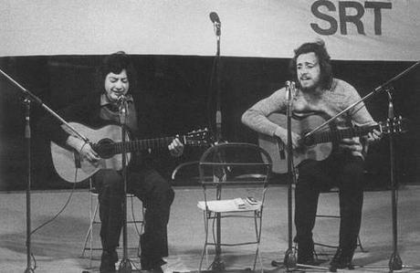 La Mesa Beatle: Mi cuarto La Mesa Beatle: Mi cuarto