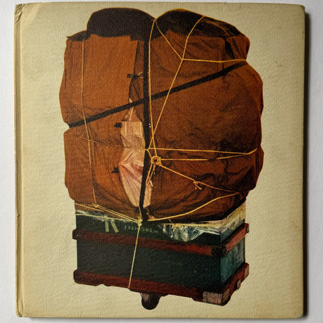 La puñetera estética