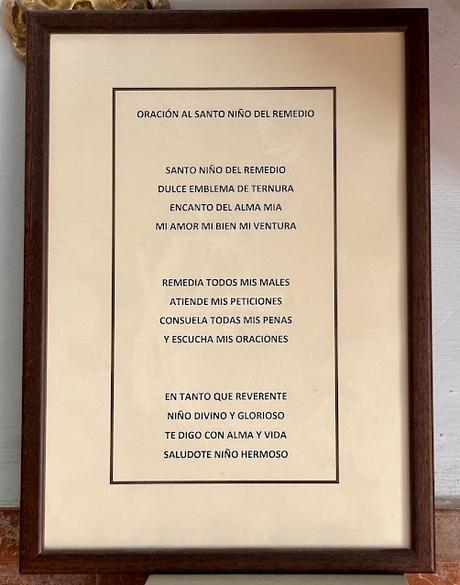 La Iglesia de San Roque (10): la entrada al templo.