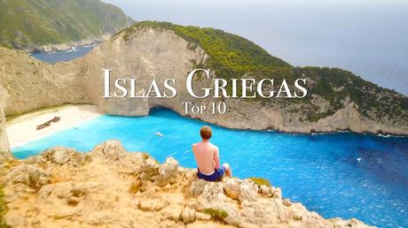 Los 10 Mejores Islas Griegas Para Visitar - Grecia Viaje