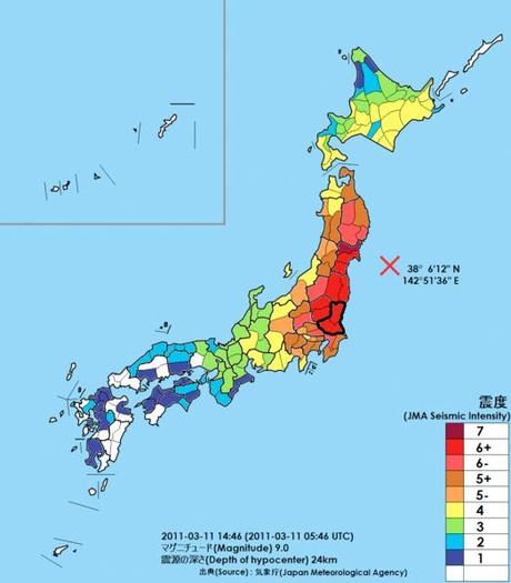 2011, el año que vivimos peligrosamente en Japón