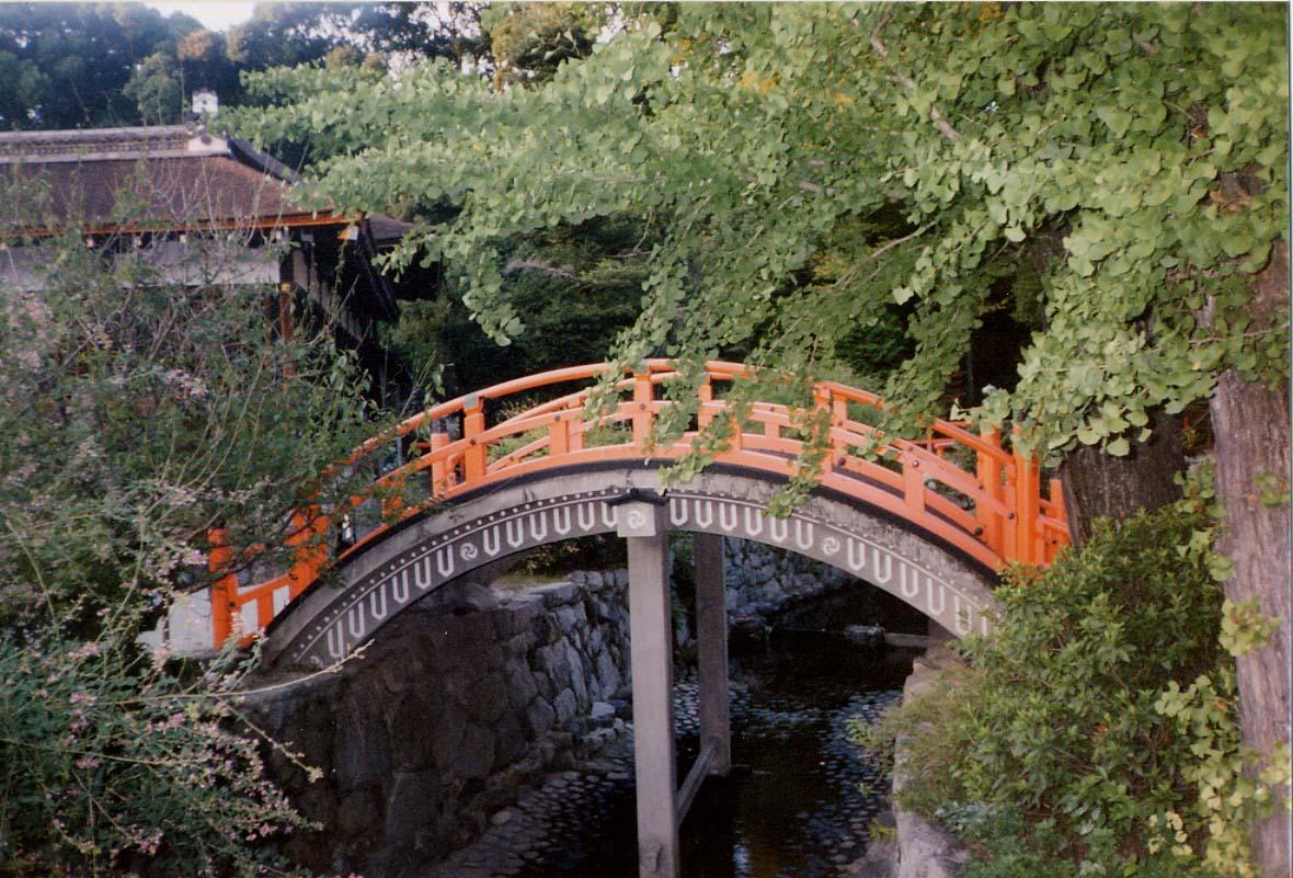 Seminario de Jardines Japoneses 2012