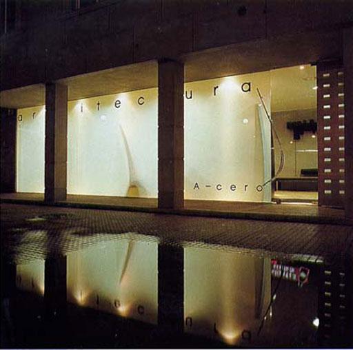 El primer estudio de A-cero en A Coruña 1996