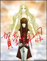 Parodias Claymore, Vol.II