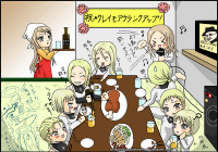 Parodias Claymore, Vol.II