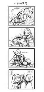 Parodias Claymore, Vol.I