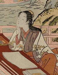 Contemplando la luna, Murasaki Shikibu (978-1014)