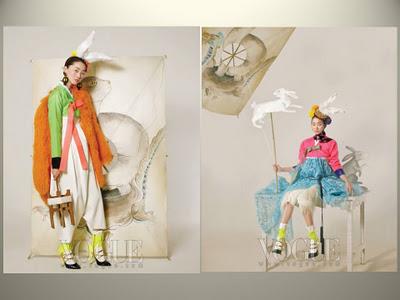 De Oriente con amor...