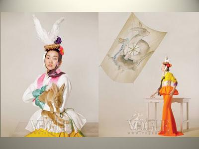 De Oriente con amor...