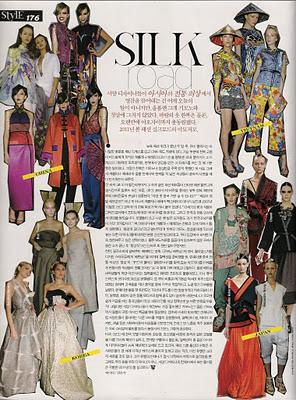 De Oriente con amor...