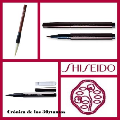 Automatic fine eyeliner by Shiseido