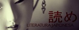 Desafío Letras Japonesas 2012