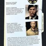 battles2011003_int_lr_0001 battles2011003_int_lr_0001