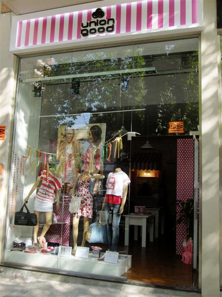 Union Good abrió nuevo local + promo todo enero. No se la pierdan!!!