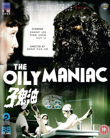 Oily Maniac, the (Hong Kong, 1976)