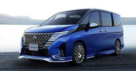 Nissan estará presente en el Salón del Automóvil de Tokio 2024 Nissan estará presente en el Salón del Automóvil de Tokio 2024