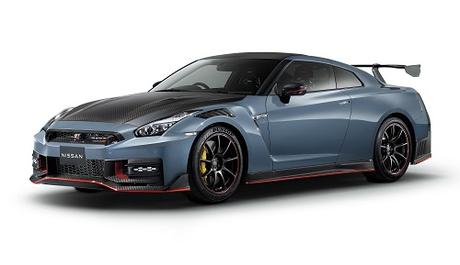 Nissan estará presente en el Salón del Automóvil de Tokio 2024 Nissan estará presente en el Salón del Automóvil de Tokio 2024