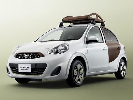 Nissan estará presente en el Salón del Automóvil de Tokio 2024 Nissan estará presente en el Salón del Automóvil de Tokio 2024