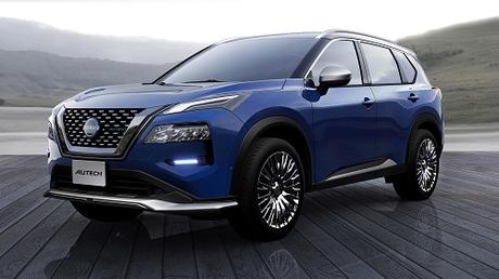 Nissan estará presente en el Salón del Automóvil de Tokio 2024 Nissan estará presente en el Salón del Automóvil de Tokio 2024