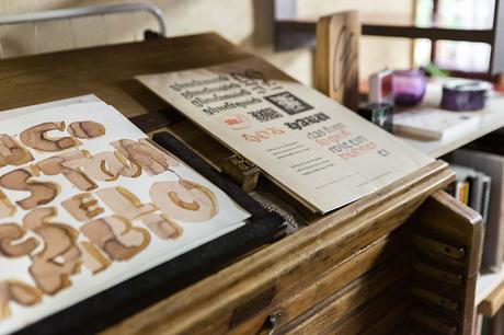 La primera vez en una imprenta de Laura Meseguer La primera vez en una imprenta de Laura Meseguer