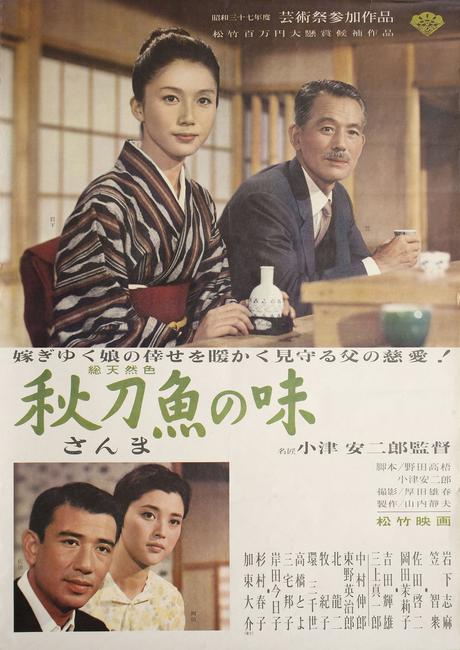 Descubre la Cartelera del Centro Arte Alameda del jueves 21 al miércoles 27 de diciembre 2a15d778-edfd-541c-5ecb-01350e318780