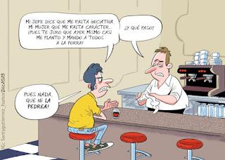 De la fecha de caducidad de la compasión De la fecha de caducidad de la compasión