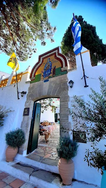 GRECIA: EL MONASTERIO DE PALEOKASTRISTSA EN CORFÚ GRECIA: EL MONASTERIO DE PALEOKASTRISTSA EN CORFÚ