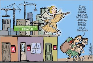 De lo kafkiano de nuestra época