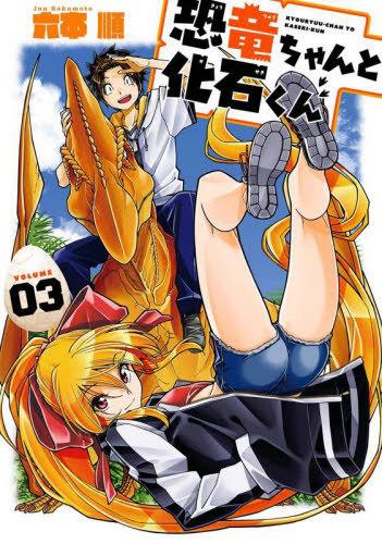 III Edición 'Koprolitos de Oro' (Nominaciones)