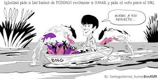 De los hermanos pequeños y la Navidad