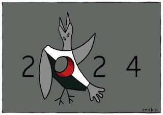 De las epopeyas personales