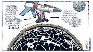 De lo falso y lo verdadero