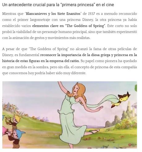 Sabias que! Blancanieves no fue la primera princesa Disney