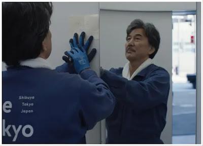 Perfect Days; Valorando los pequeños detalles