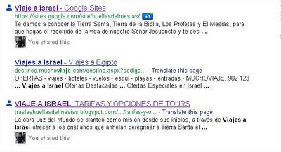 Nuevo Formato de Busqueda de Google Search