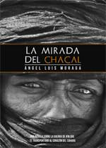 cache_2416194295.jpg?t=1320072808