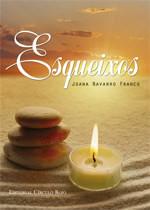 cache_2417225343.jpg?t=1325595023