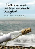 cache_2417226316.jpg?t=1325598281