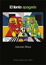 cache_2417226035.jpg?t=1325597100