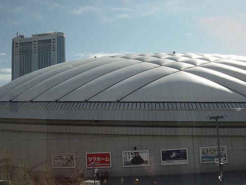 Tokyo Dome City 東京ドームシティ