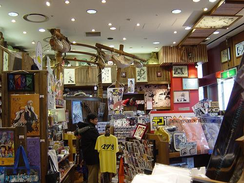 Tokyo Dome City 東京ドームシティ