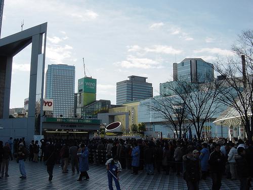 Tokyo Dome City 東京ドームシティ